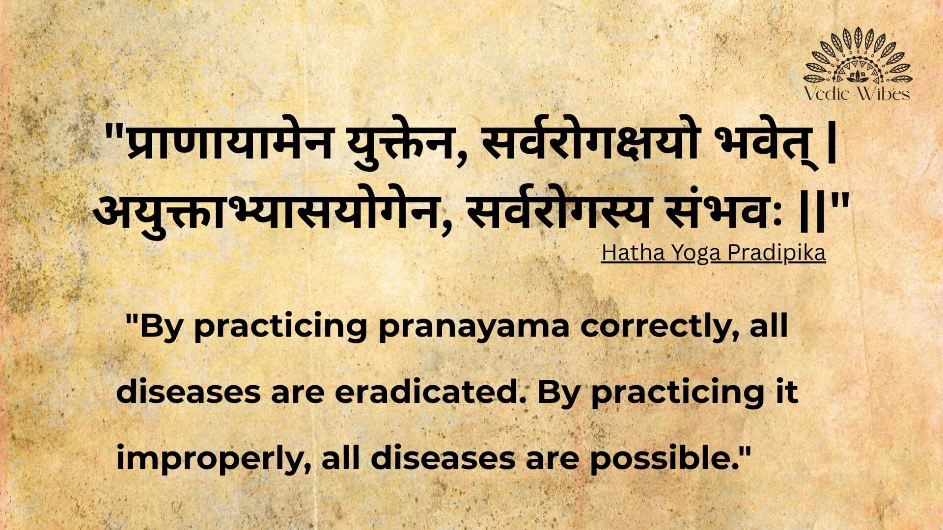 benefits-nai-shodhana-vedic-wibes-ishita-sengupta